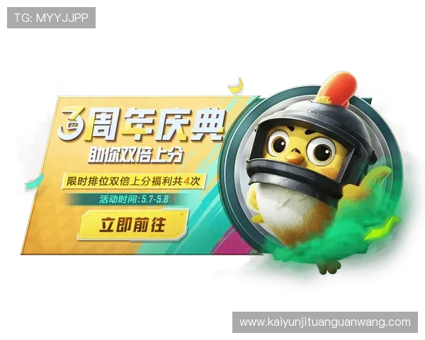 开云九游娱乐现金开户优惠活动不断，享受丰富奖励和专属福利的最佳途径