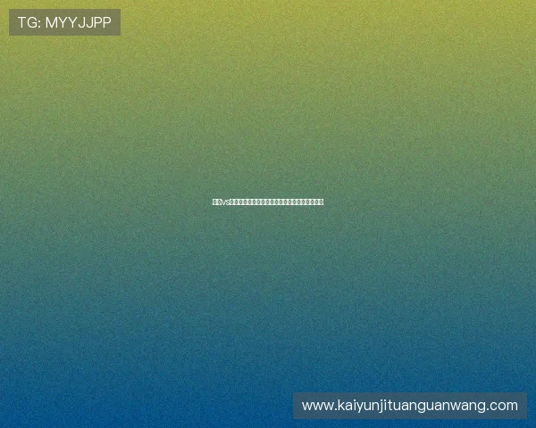 海地vs巴西世界杯比赛比分表免费下载与比赛亮点回顾