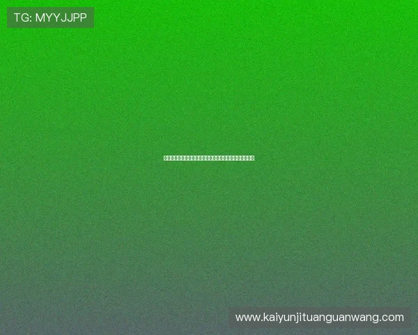澳大利亚对美国世界杯激战集锦足球比赛精彩瞬间全景回顾
