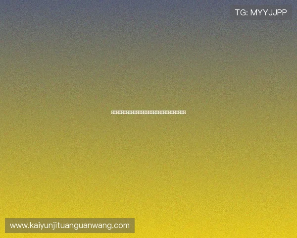 娱乐体育滚球多平台同步体验，随时随地享受高品质的体育竞技娱乐