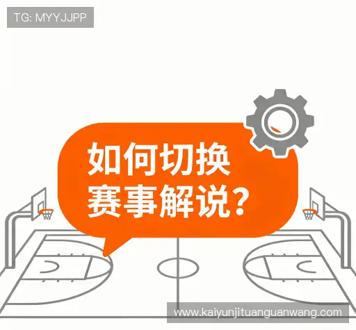 问题解答库